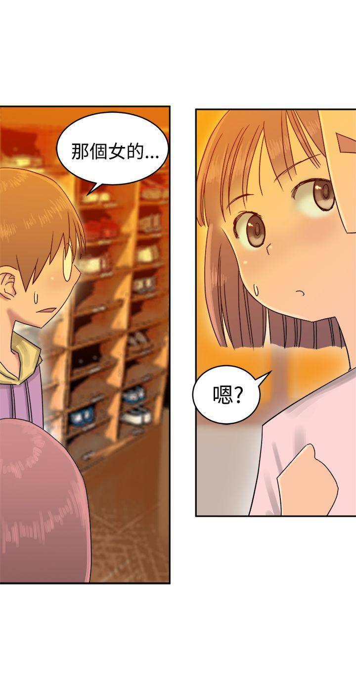 第28話-第36頁