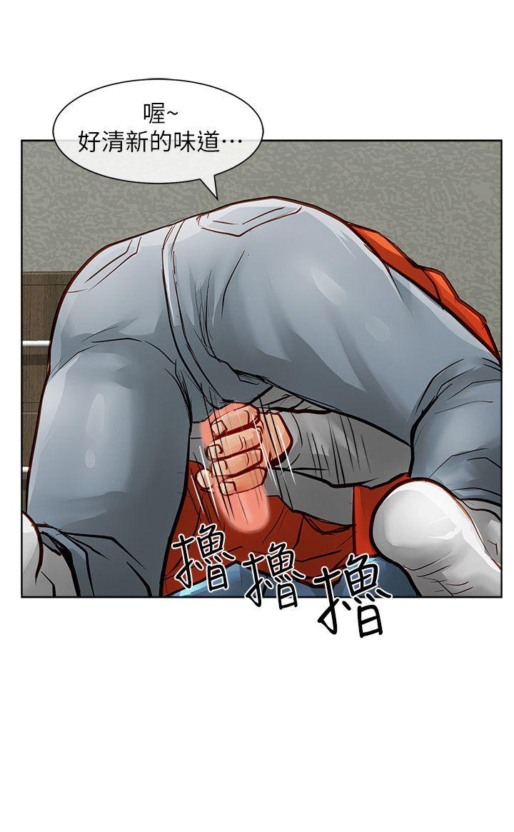 第34話-第10頁
