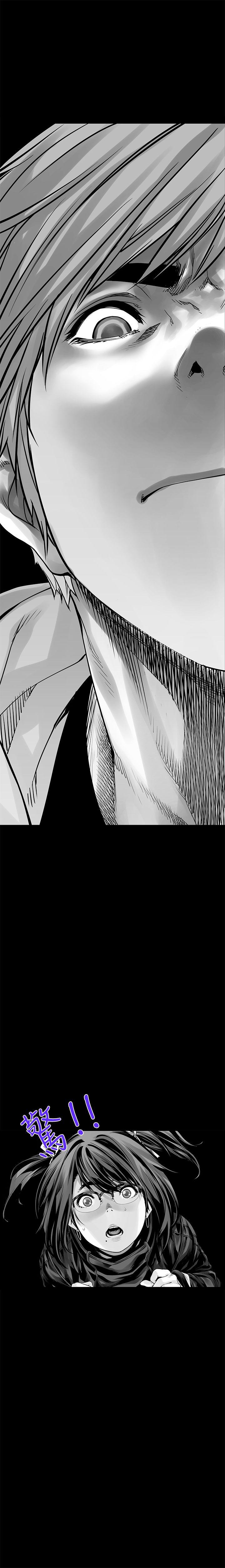 第5話-第11頁