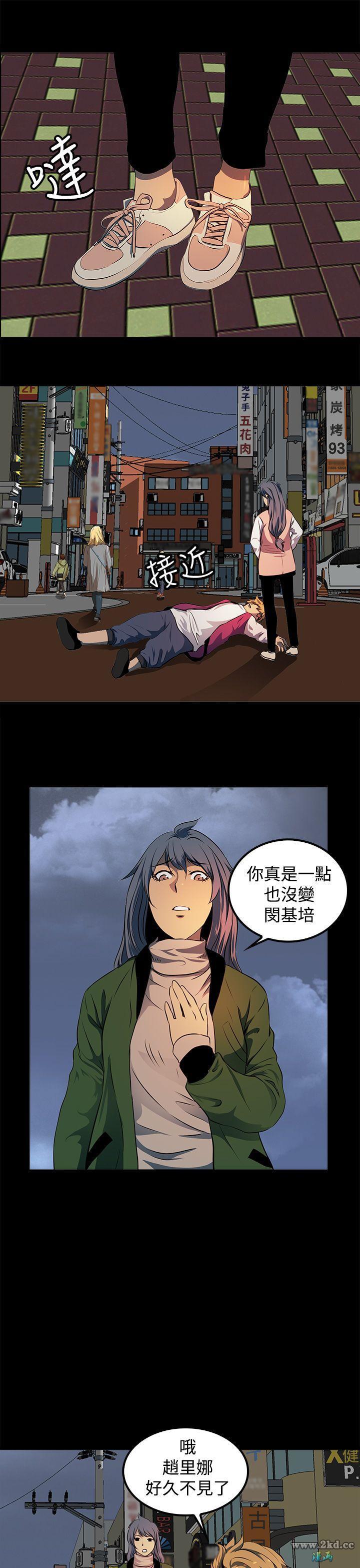 17-第45頁