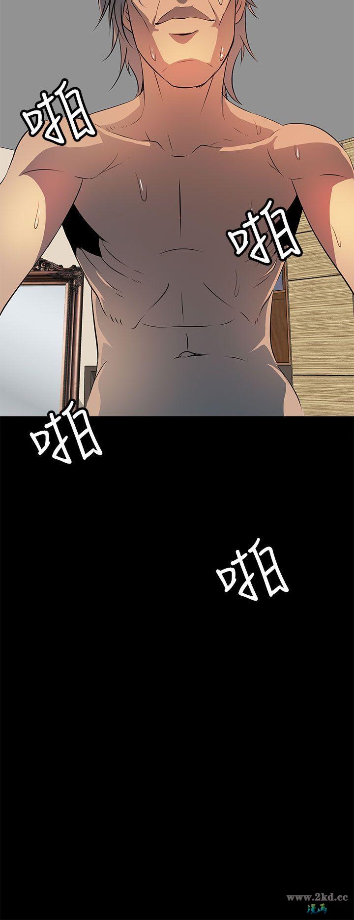 第4話 - 小姨子的秘密性愛-第10頁