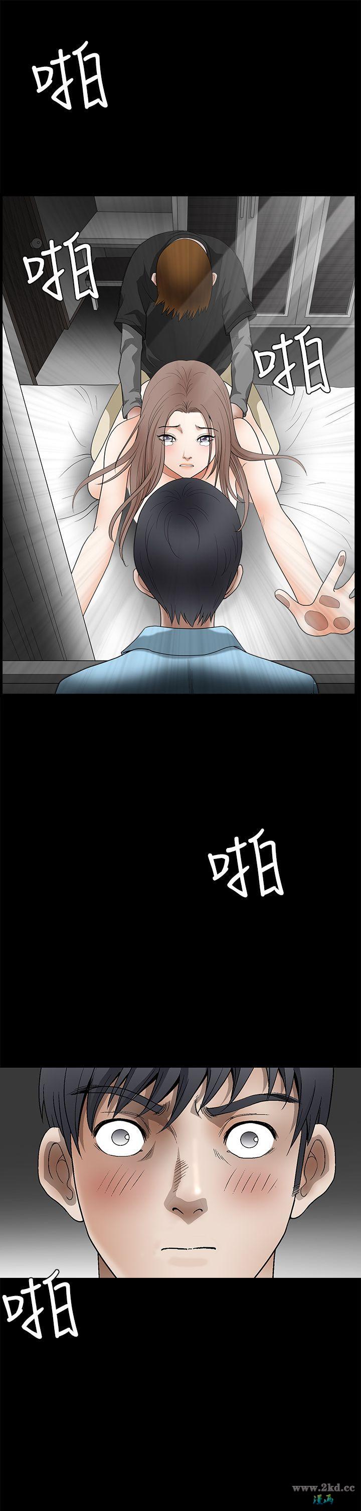 第 68 话-第1頁