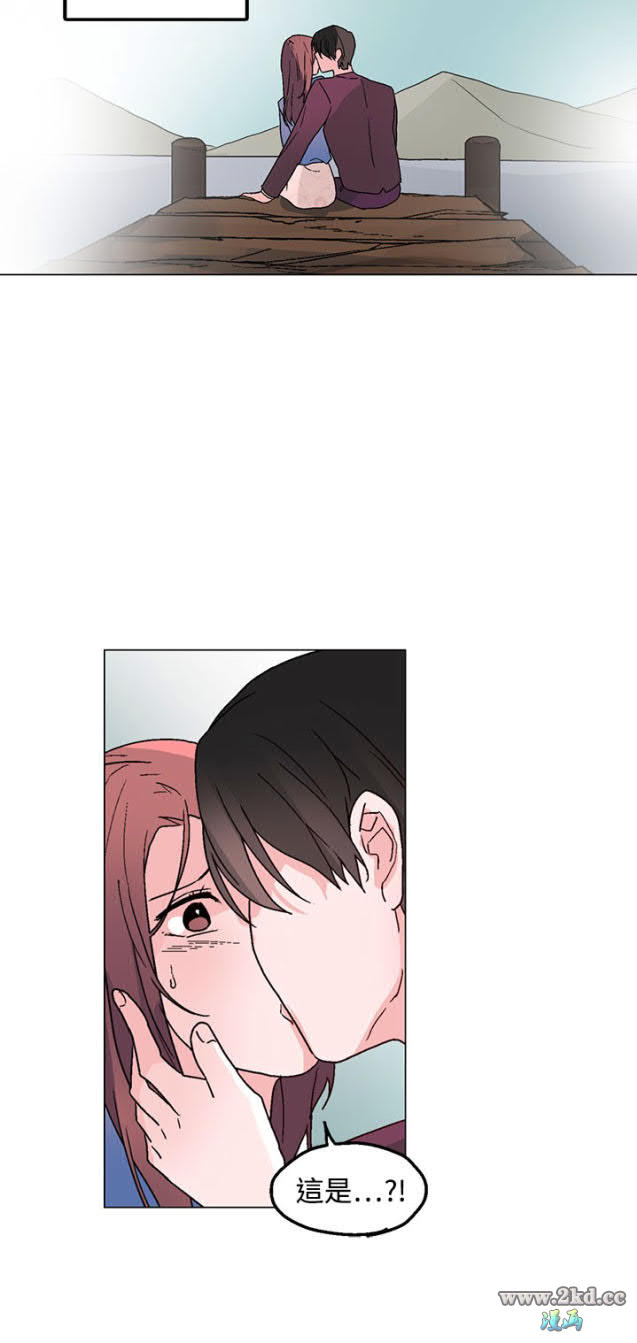 第53話|第53章-第58頁