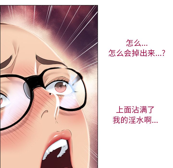 4-第4頁