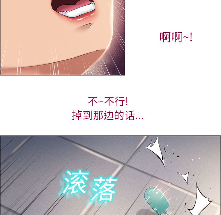 4-第4頁