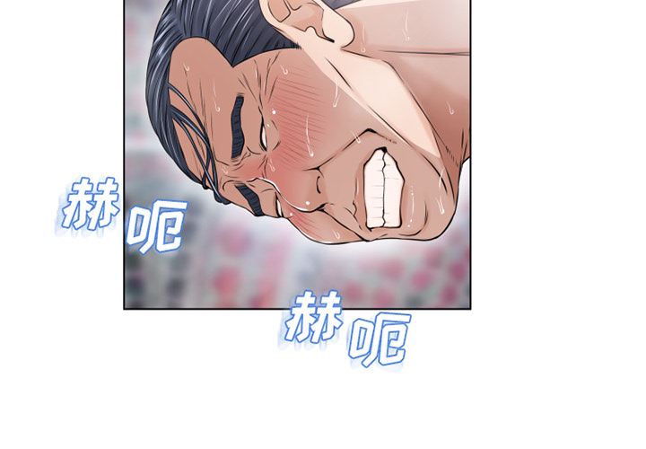 第8回-第27頁
