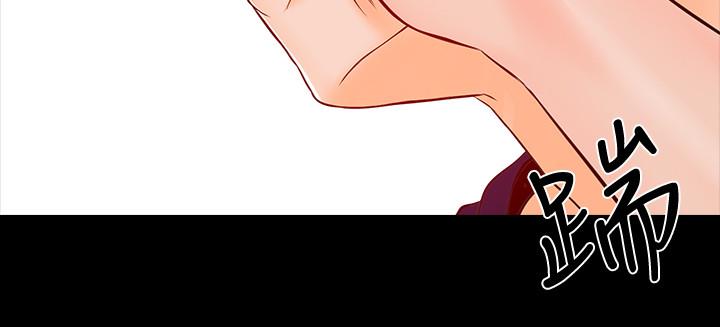 第1話-第35頁