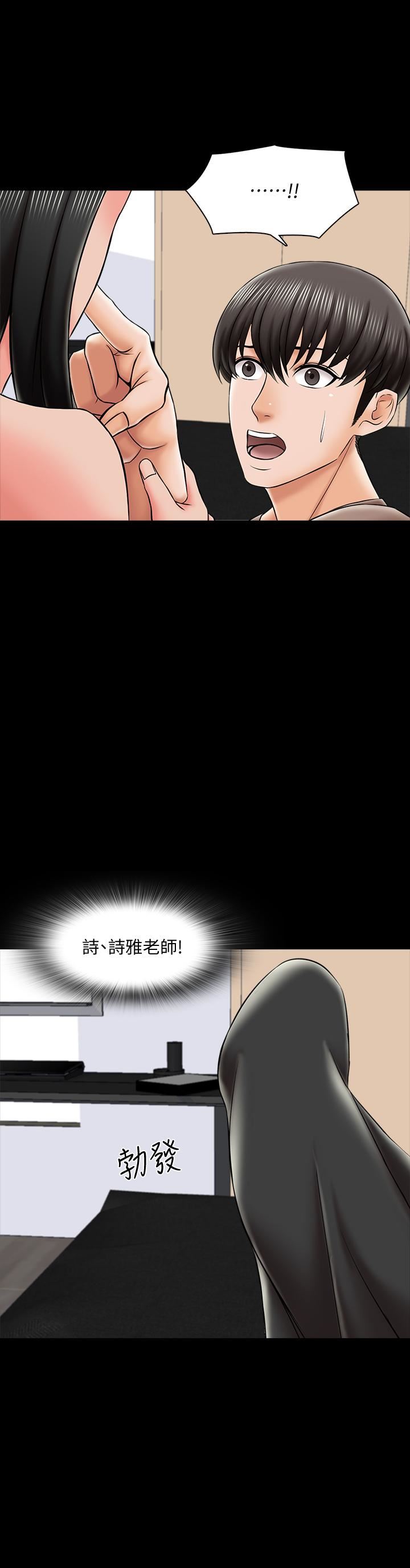 36-第34頁