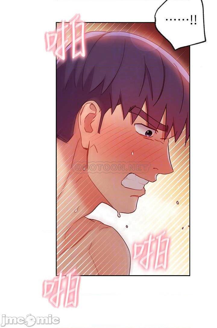 第41話-第20頁