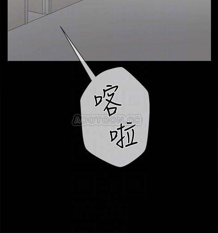 第18話-   一起洗澡的樂趣-第10頁