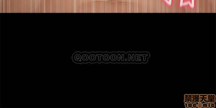 第 02 话-第2頁