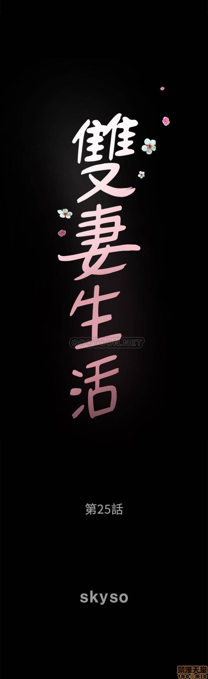 42-第11頁