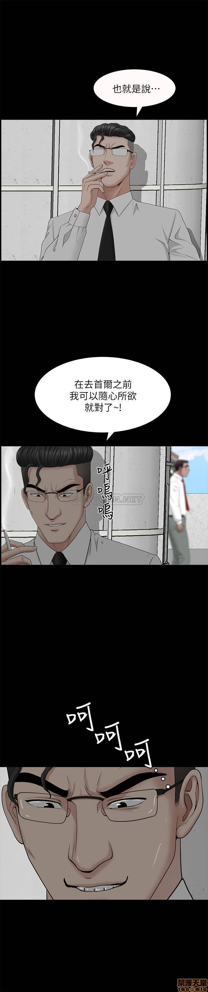 42-第11頁