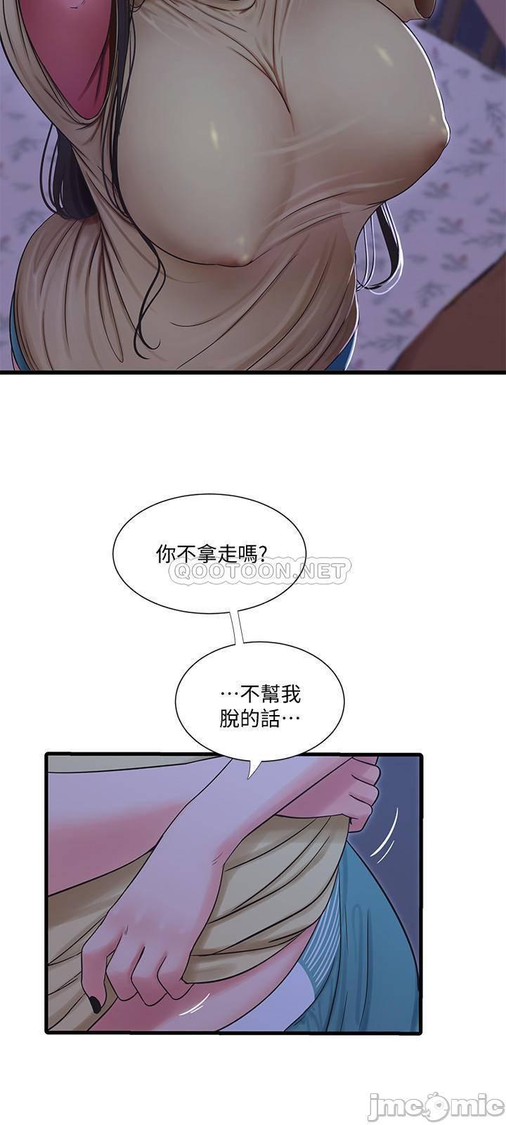 第26話-第26頁