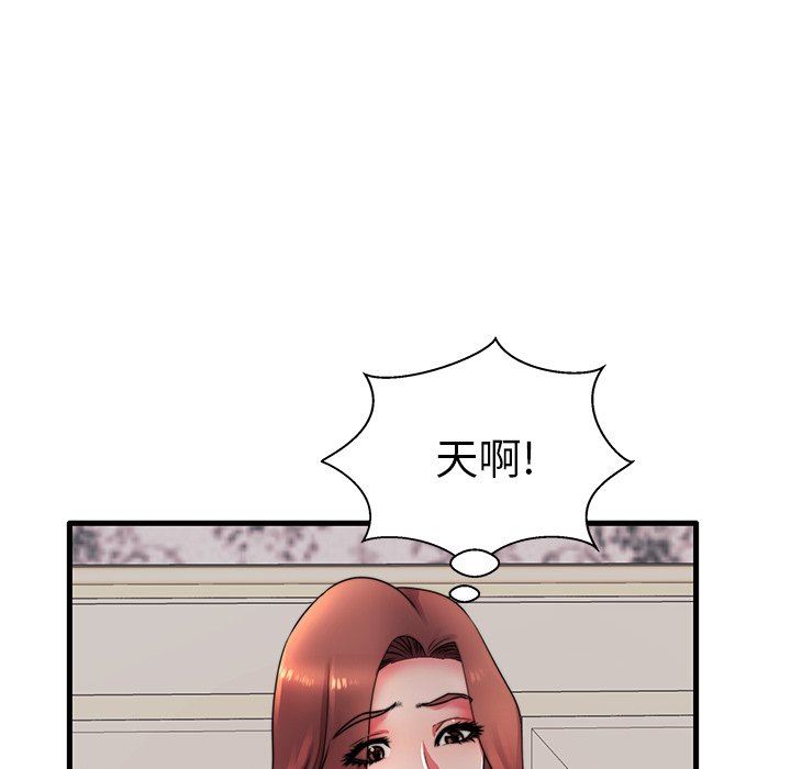19-第16頁