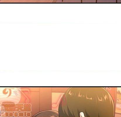 望月仙女传说 - 第17話-第6頁