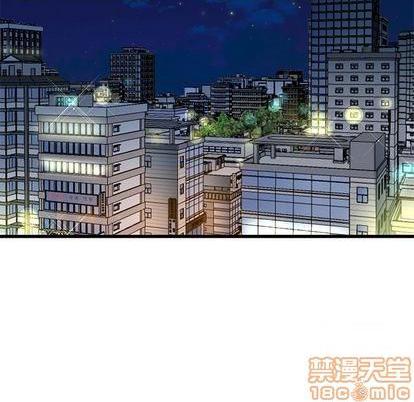第16話 - 韓娜令人無法抗拒的誘惑-第9頁