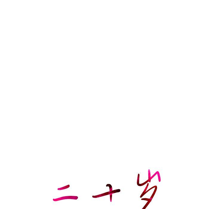 第25話-第19頁