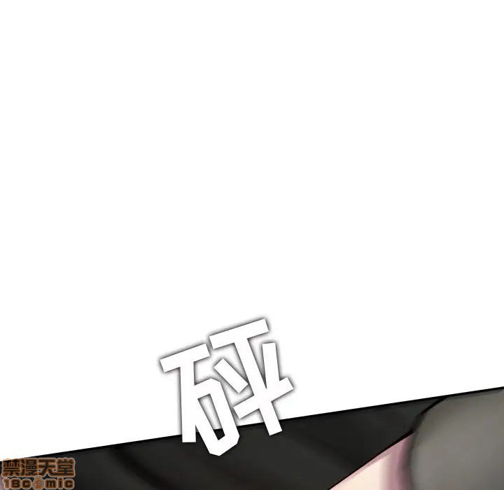 第4回-第9頁
