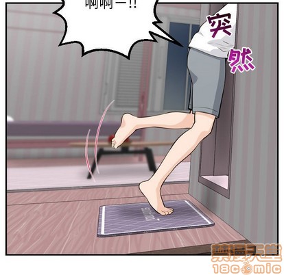 第145話-好久沒在頂樓做了-第8頁