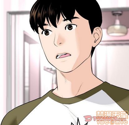 第9話第9話-第62頁