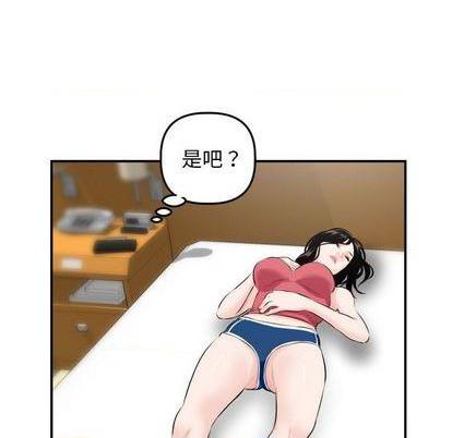 第5回-第1頁