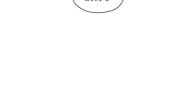 第1話-第18頁