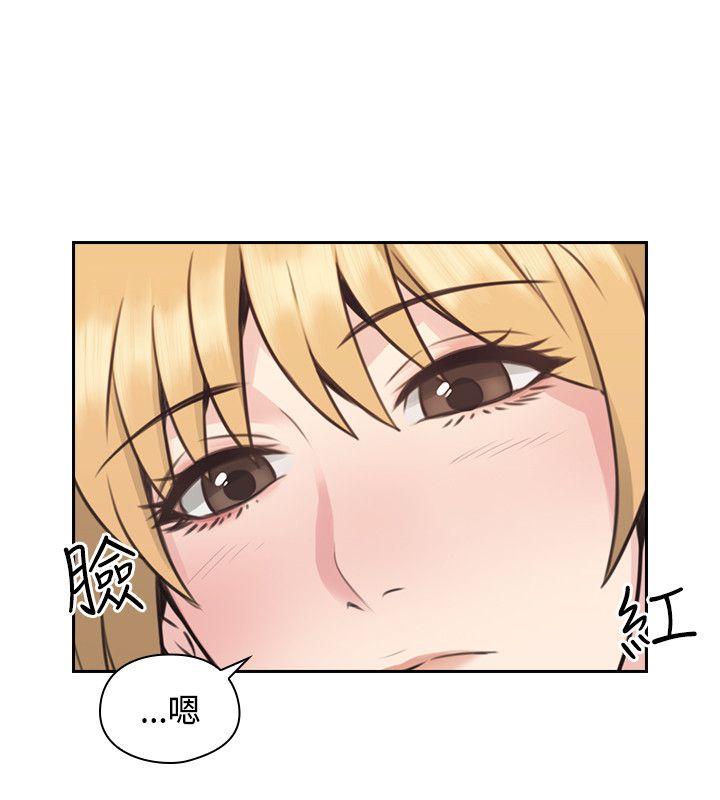 第9話-第18頁