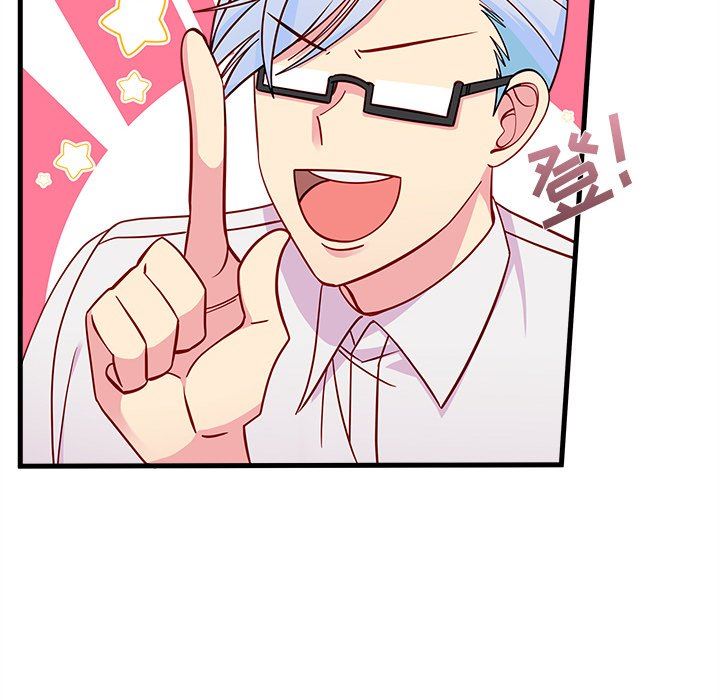 第4話-第30頁
