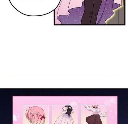 第72話-第20頁