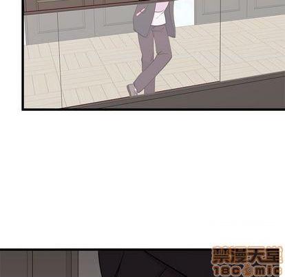 第19話 - 姊姊，妳不讓我進去喝杯水嗎?-第16頁