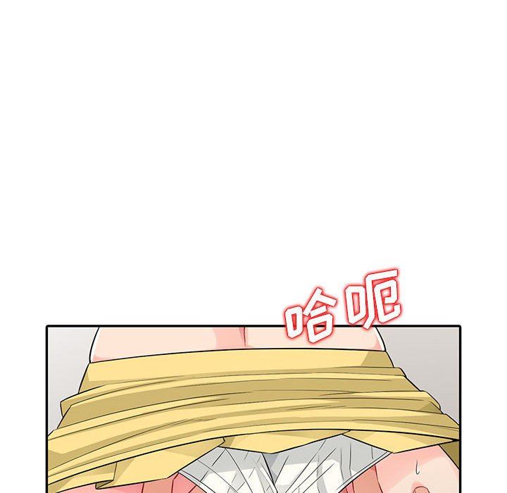 第22話-第45頁