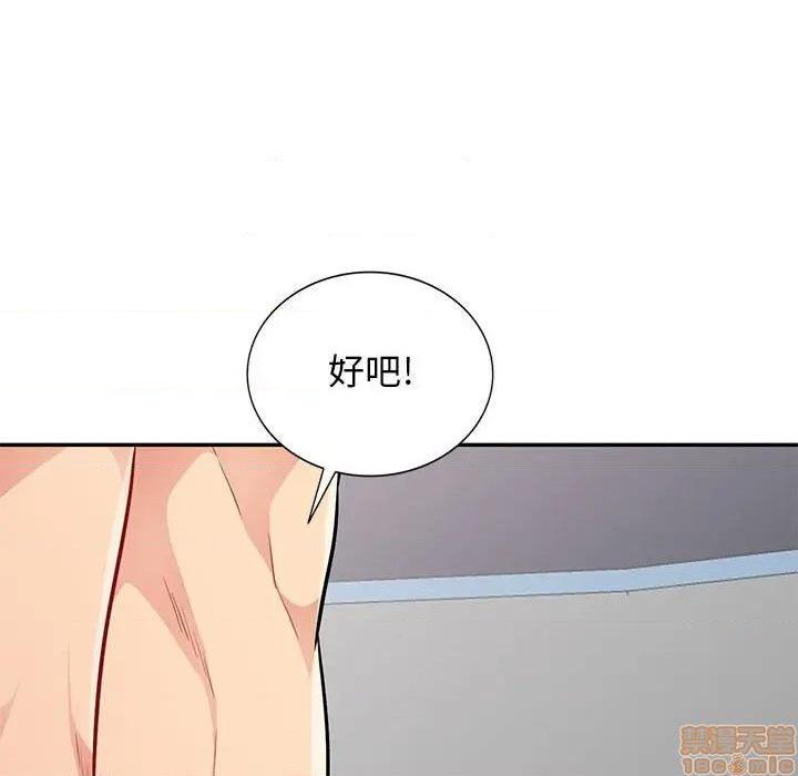 第1回-第1頁