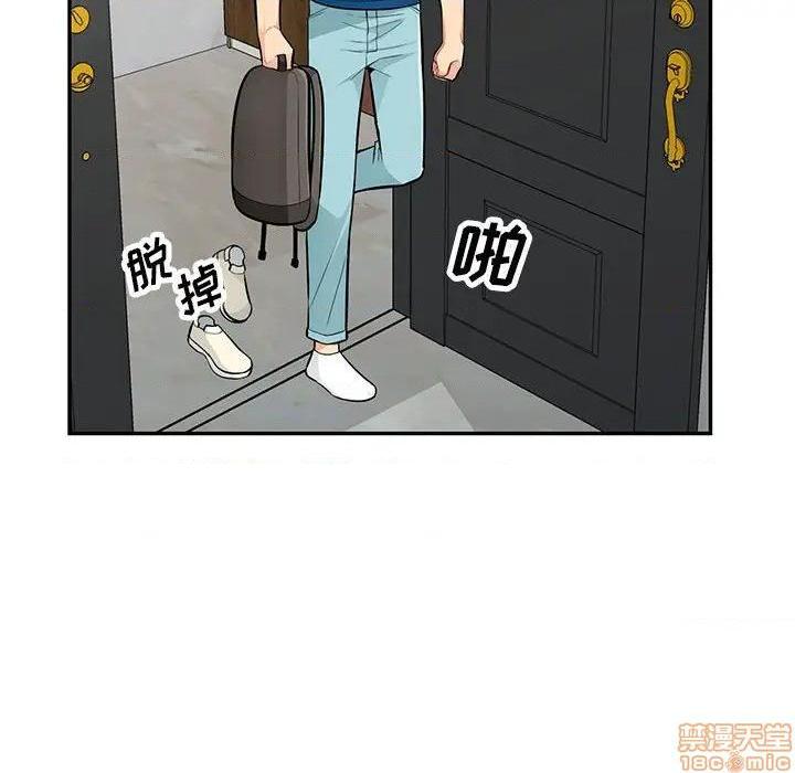 第65話-臣服在炫秀的男性魅力之下-第11頁