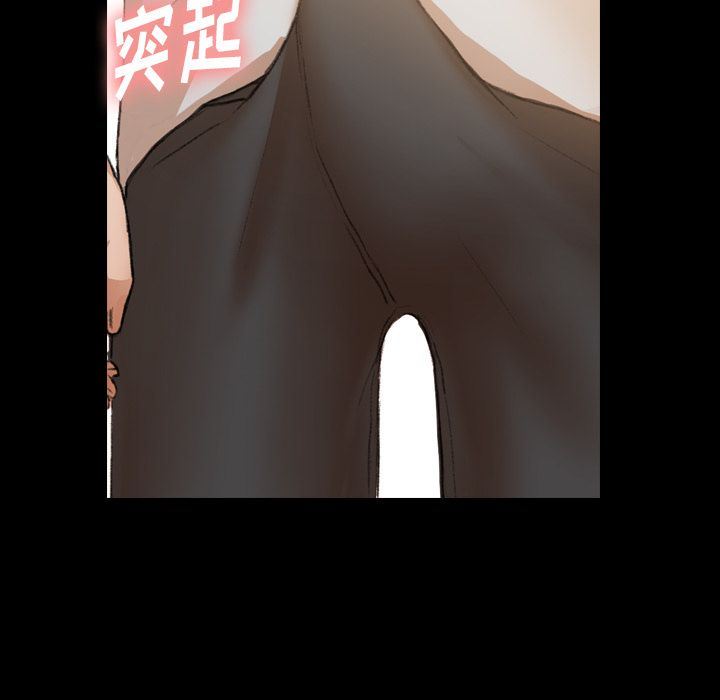 第54話-第41頁
