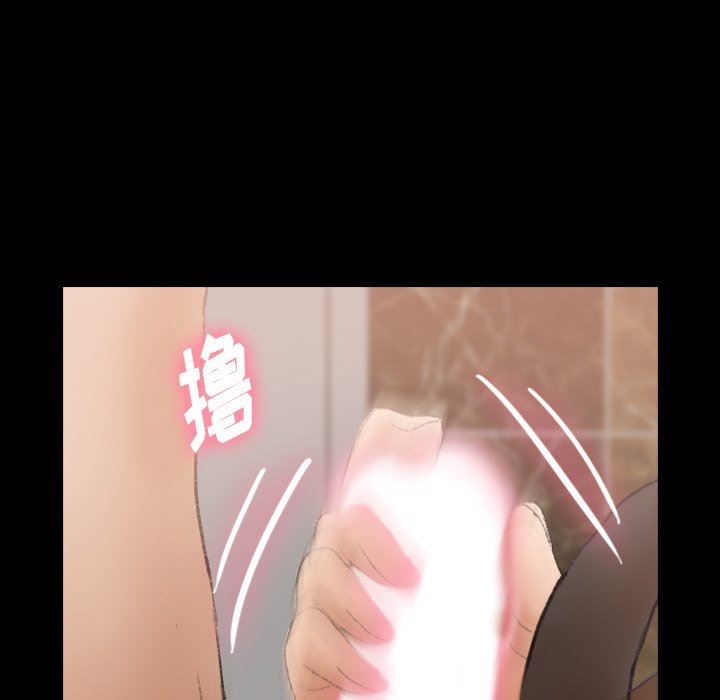 第44話-第60頁