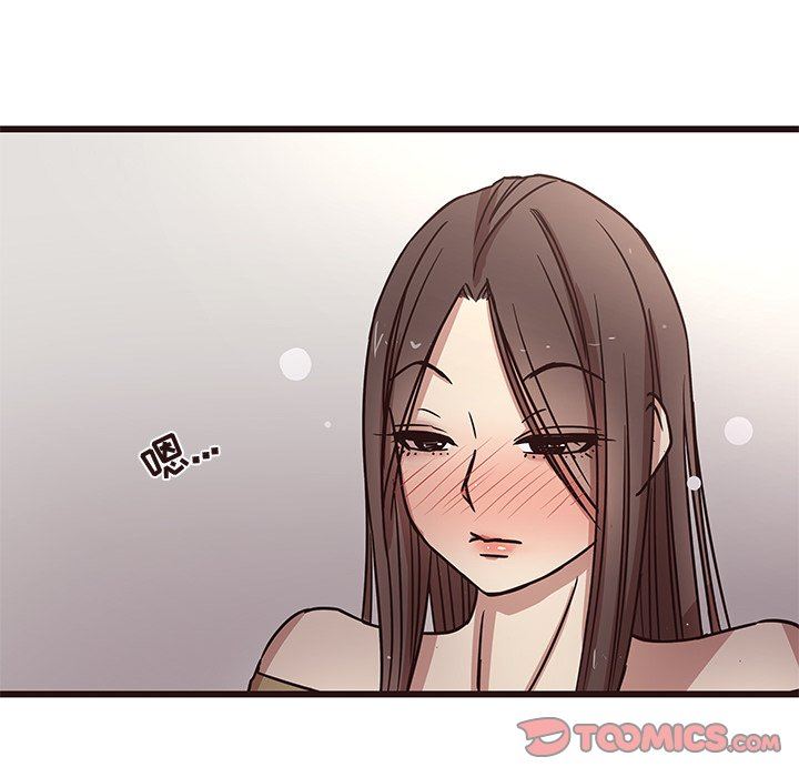 第6話-第42頁