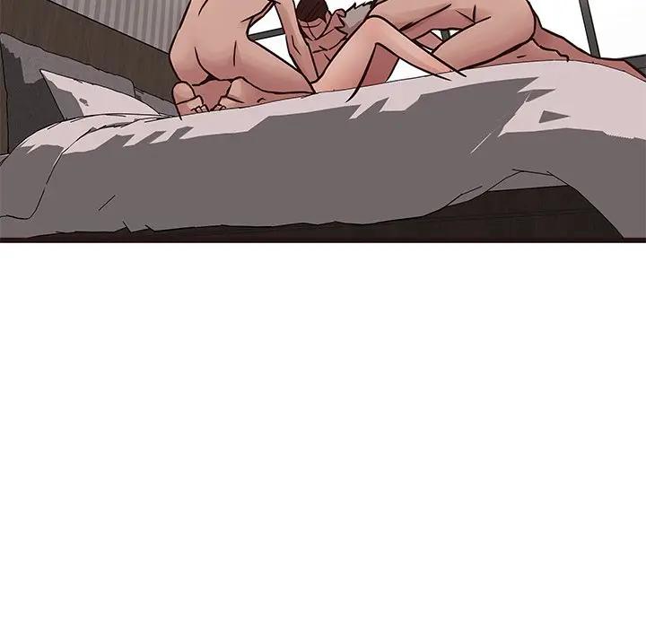 第 37 話-第15頁