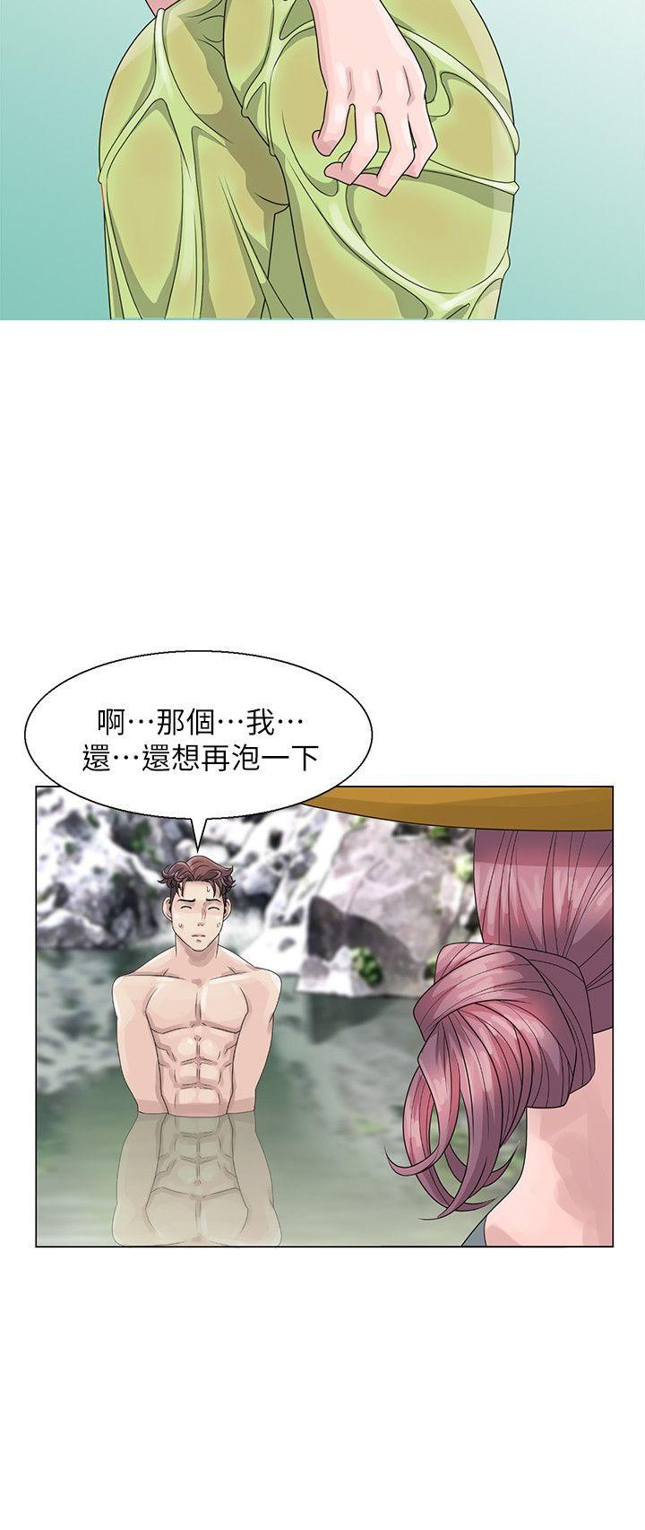 第34話68-第3頁