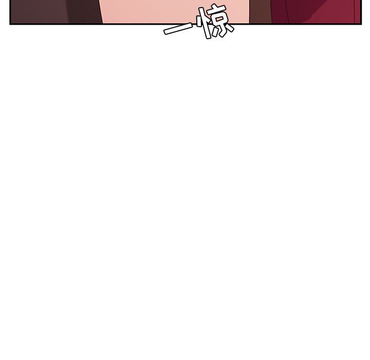 第3話3-第39頁