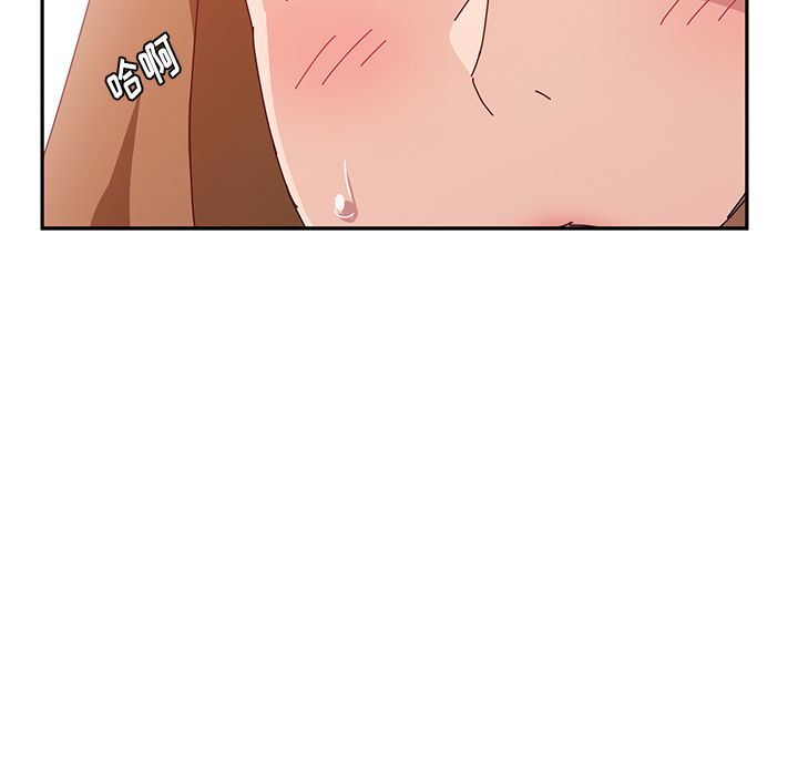 :第19話-第27頁
