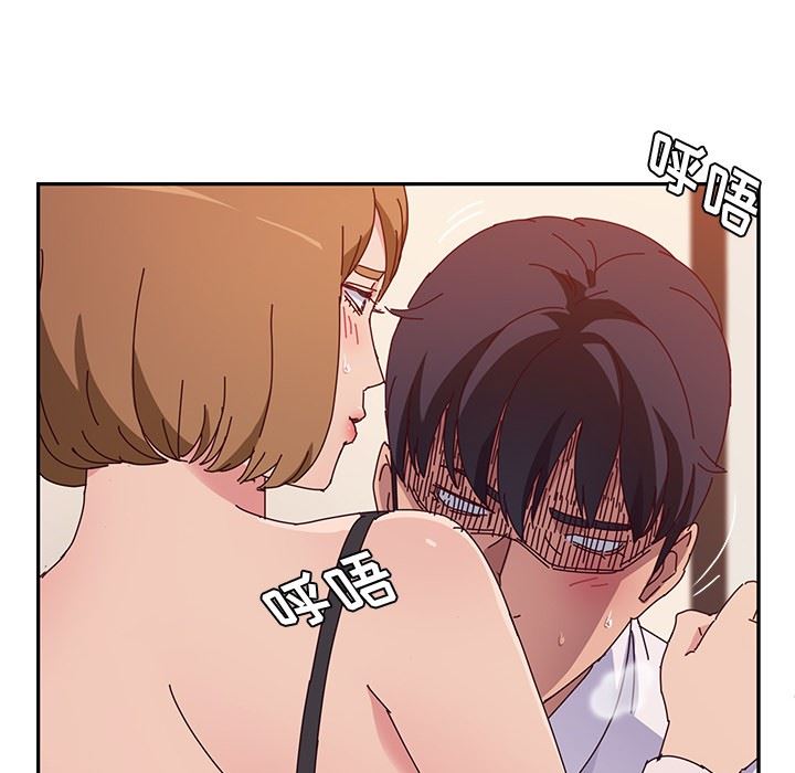 第53話-第38頁
