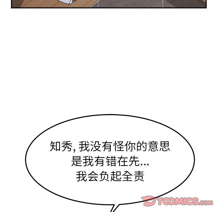 26-第1頁