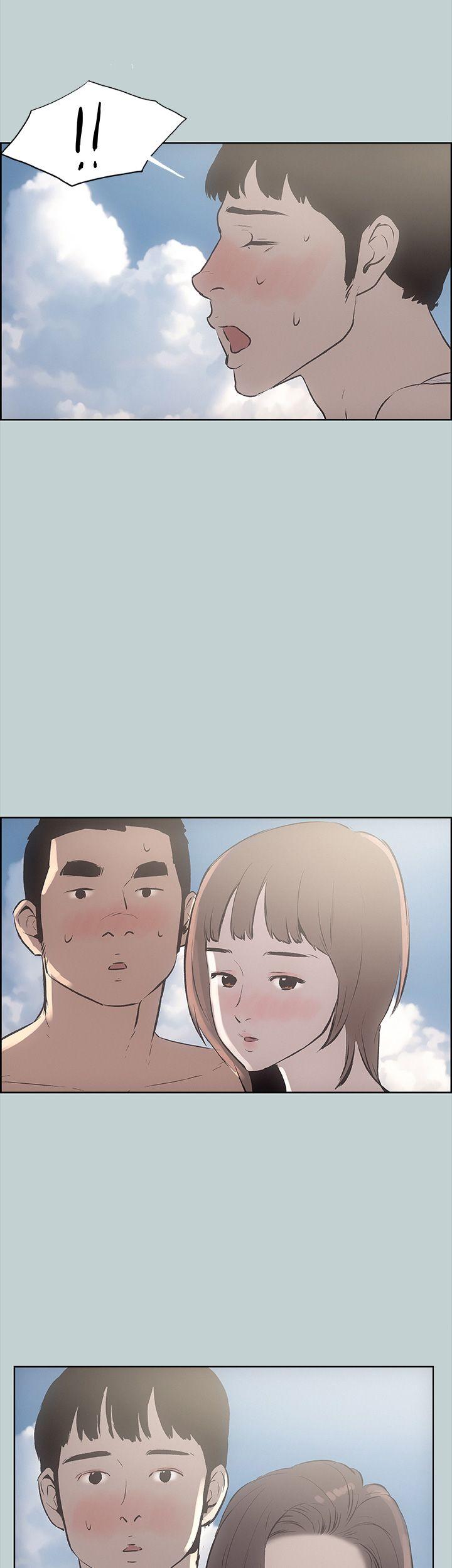 第21話-第39頁