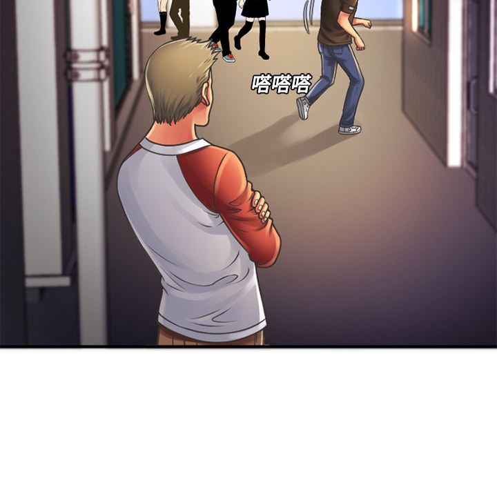 5-第13頁