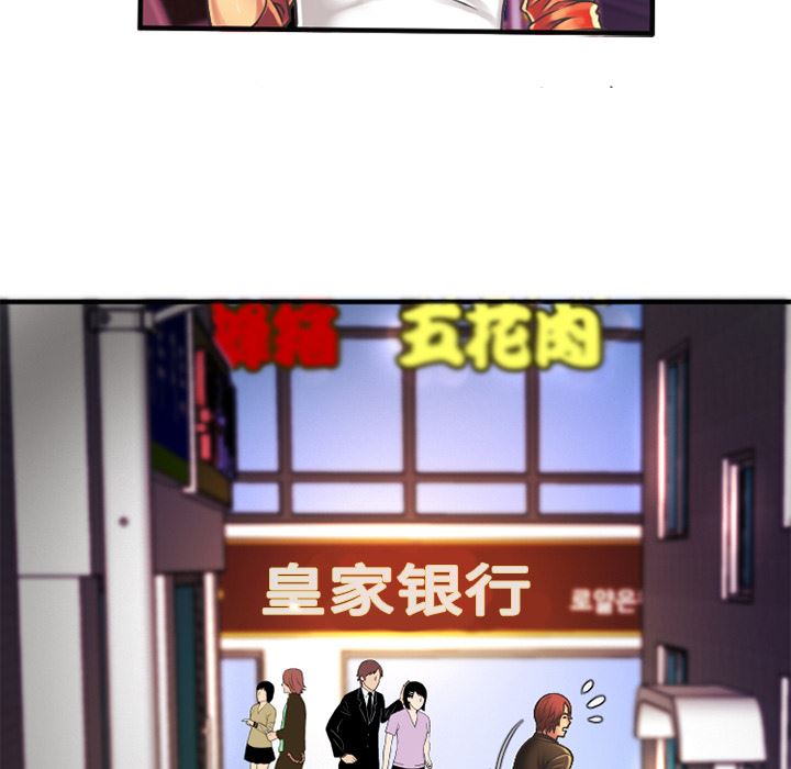 5-第13頁