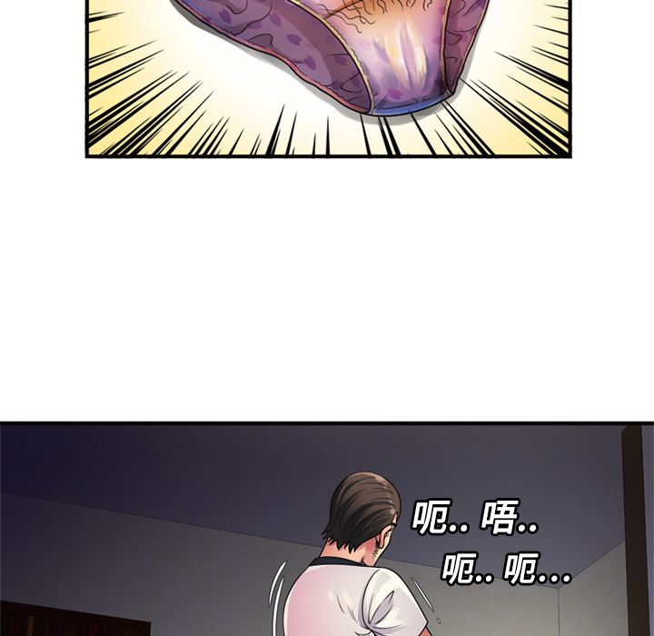 11-第16頁