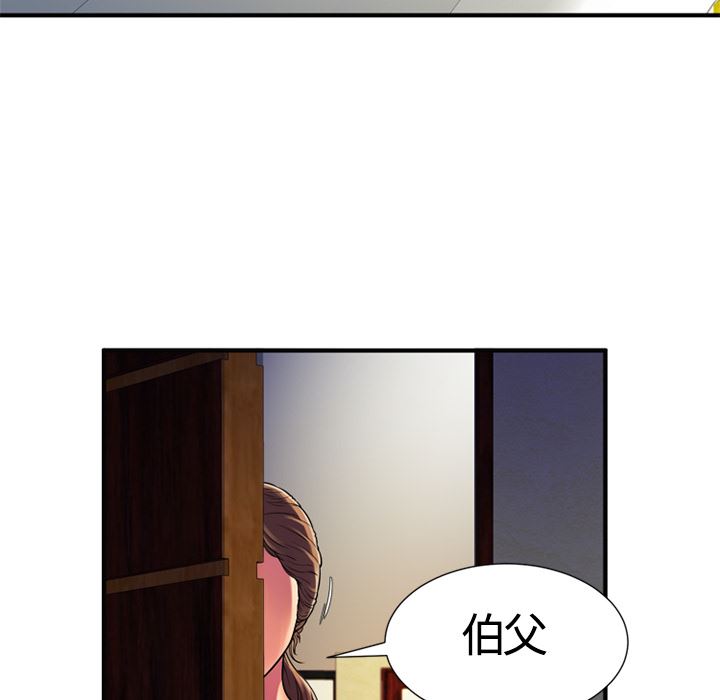 11-第31頁