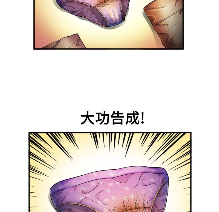 11-第16頁