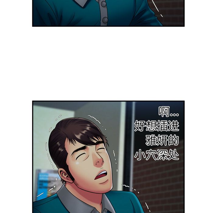19-第14頁